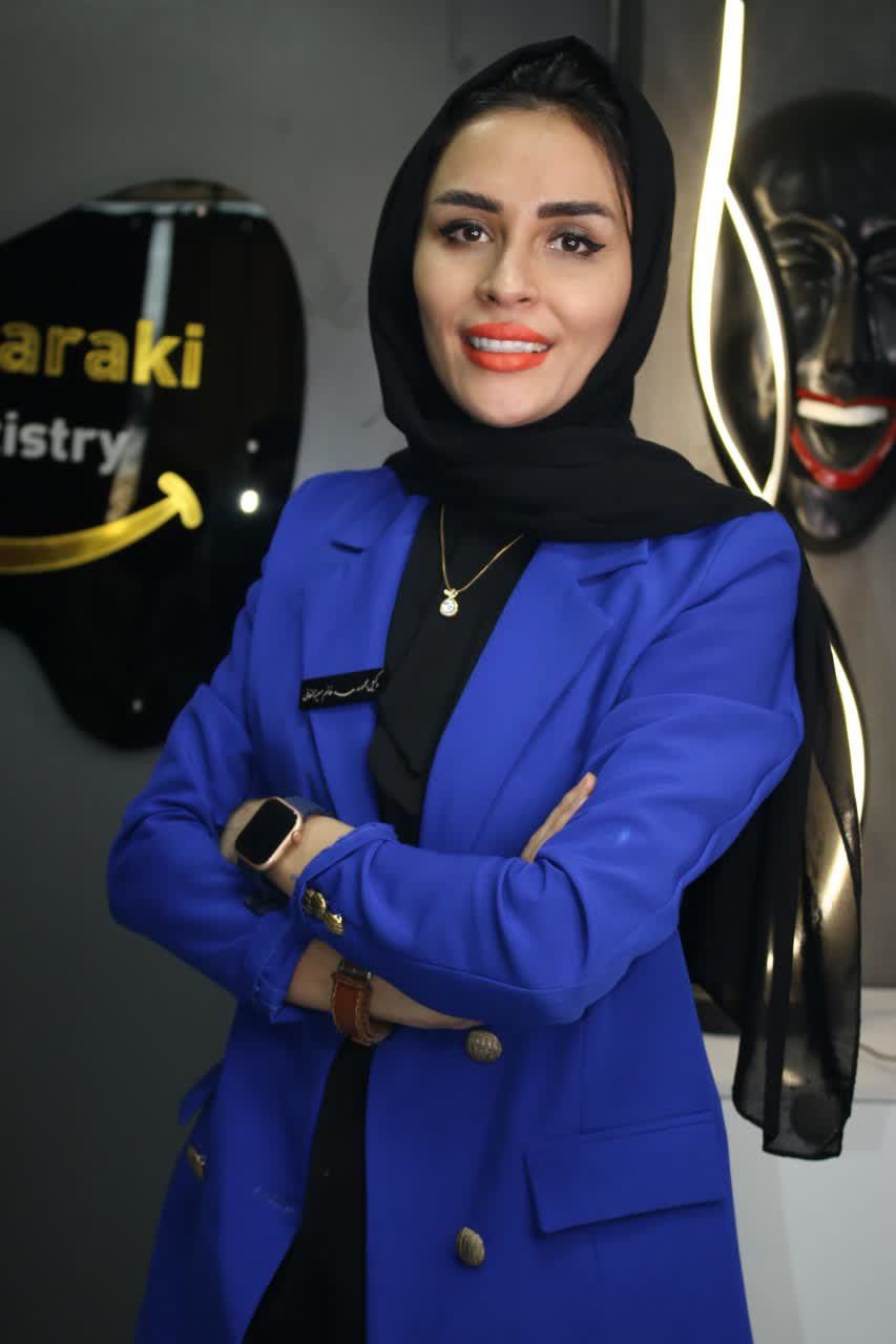 درباره ما 3 photo 2024 07 31 17 41 21