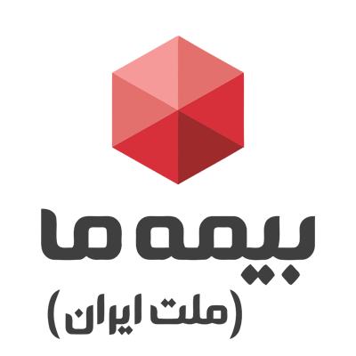 صفحه اصلی 63 لوگو بیمه ما