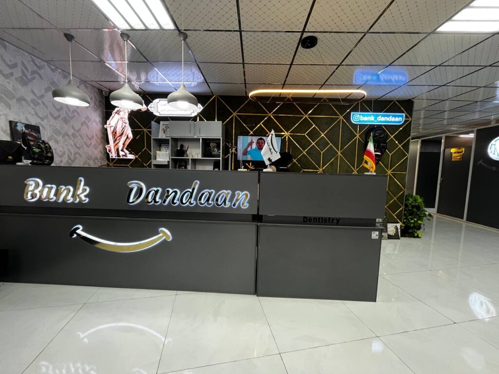 تماس با ما 1 2024 10 25