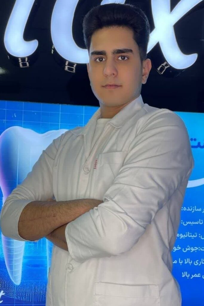 درباره ما 9 photo 2025 02 08 12 05 42